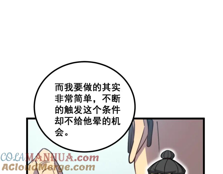 49.jpg
