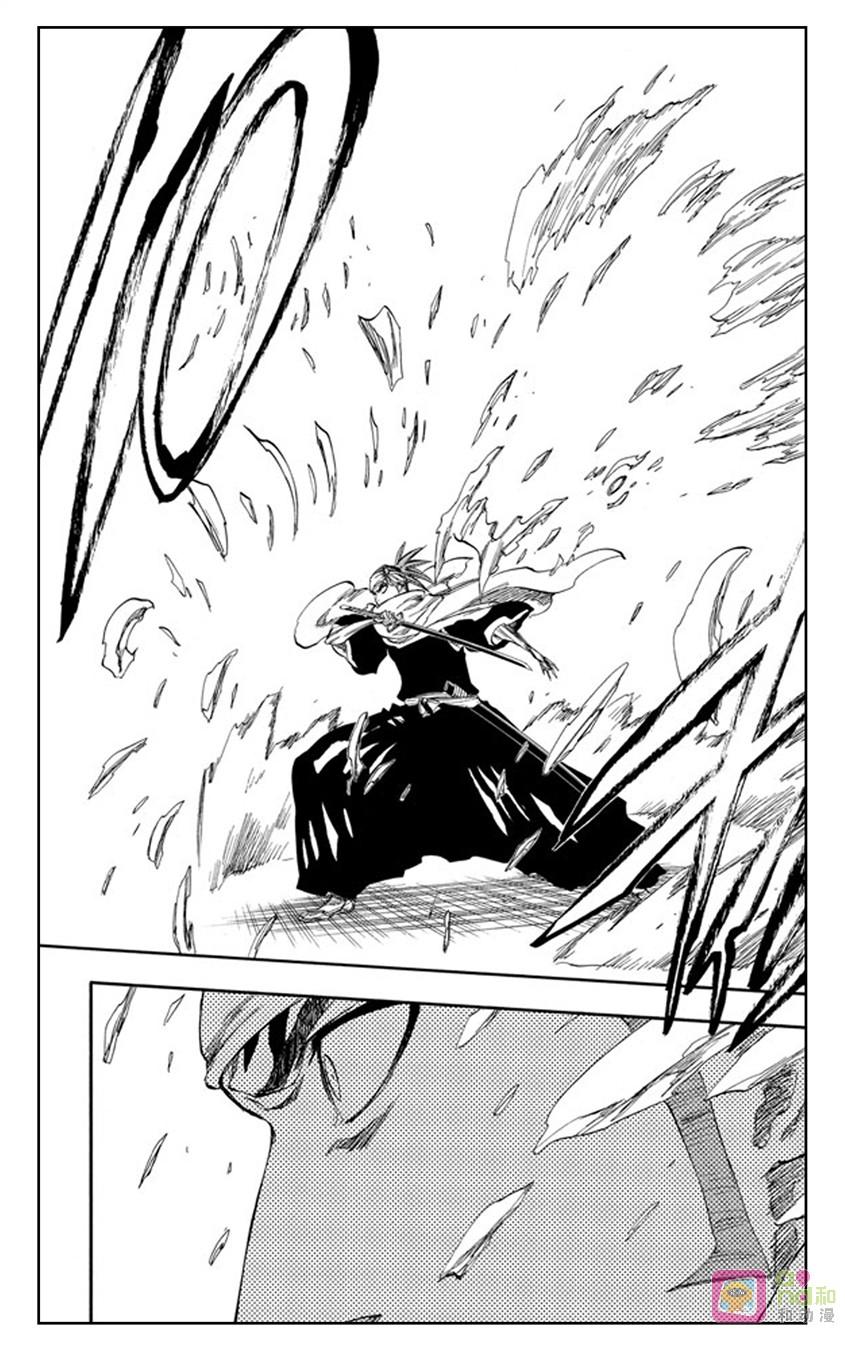 死神_境·界 第265话 第8页