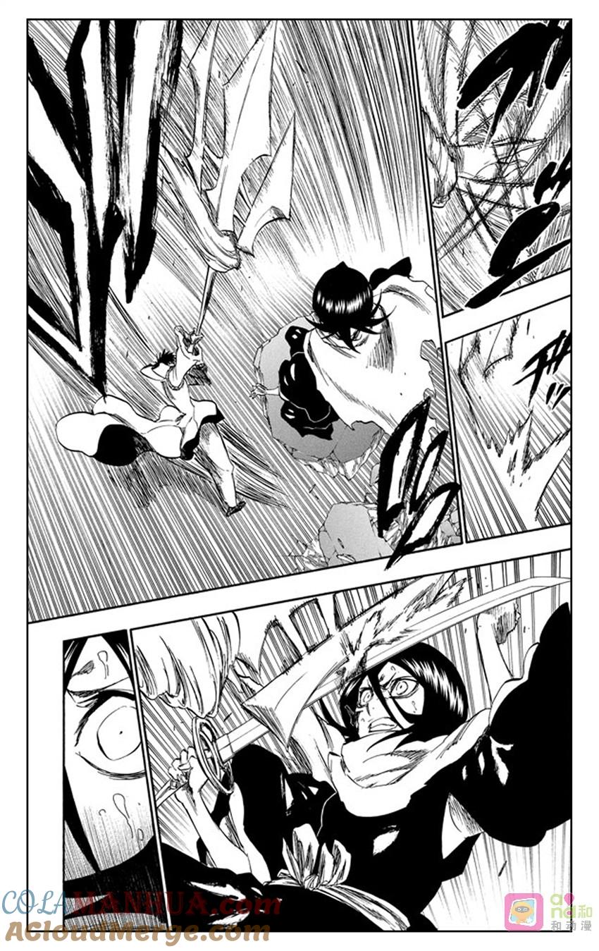 死神_境·界 第266话 第5页