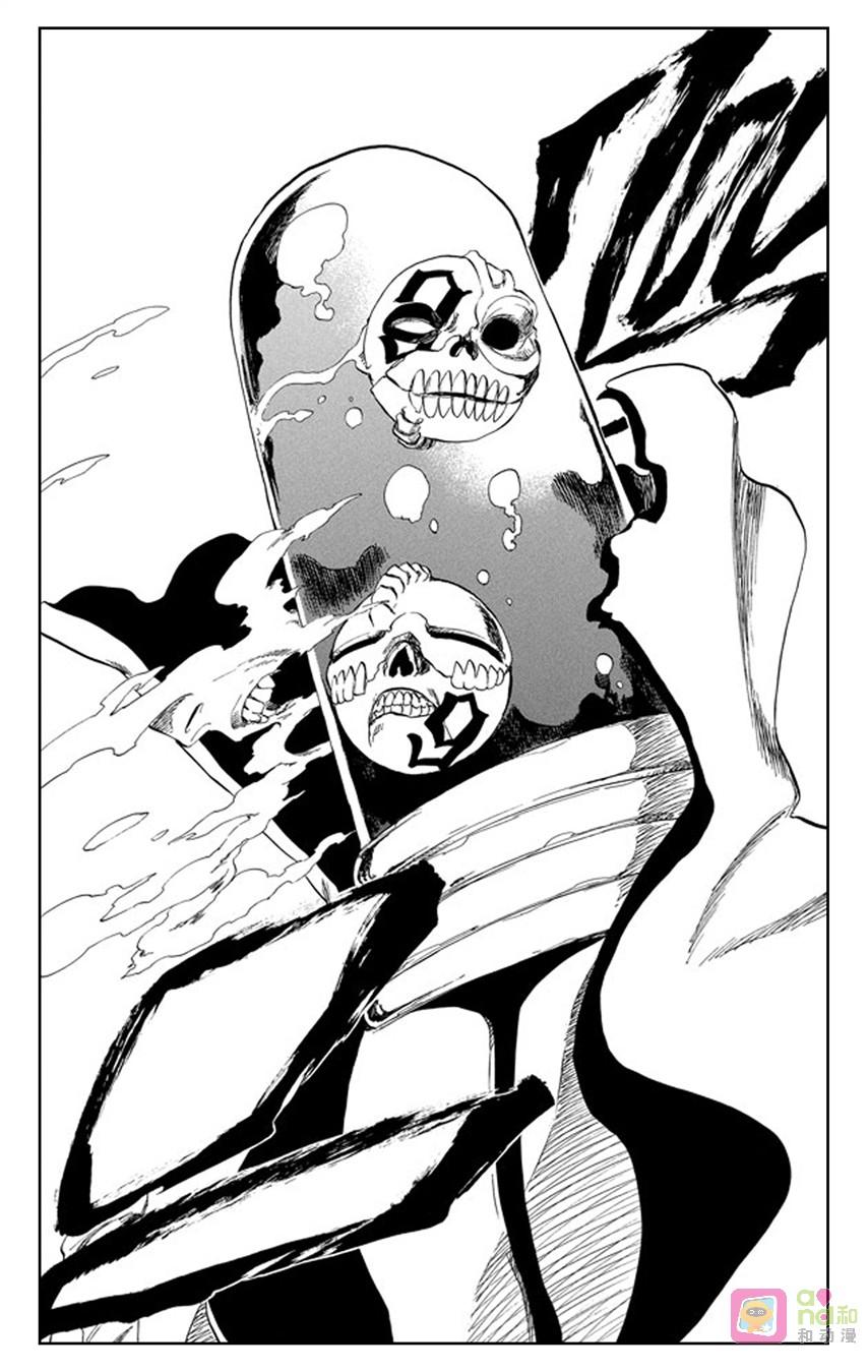 死神_境·界 第266话 第18页