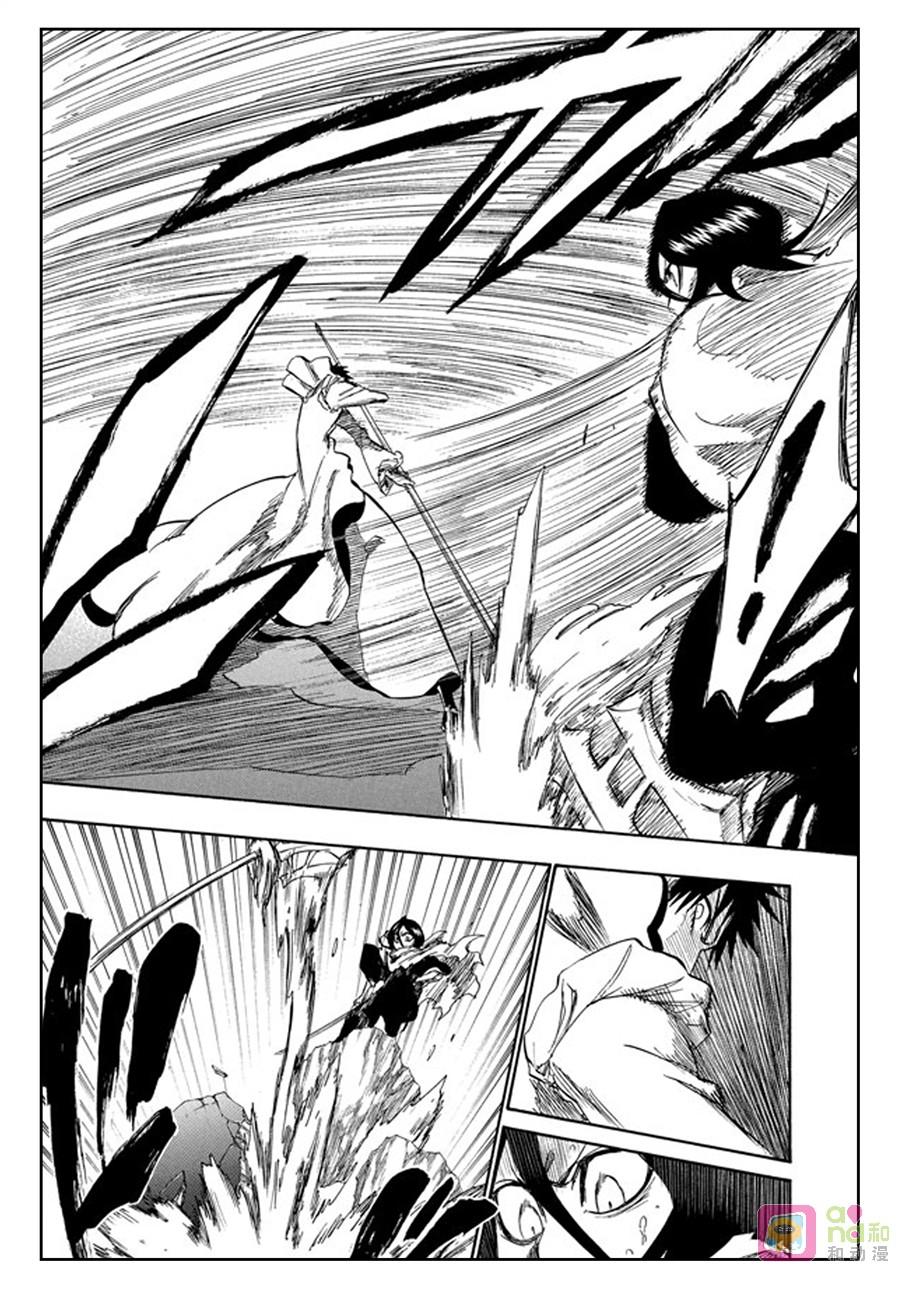 死神_境·界 第266话 第4页