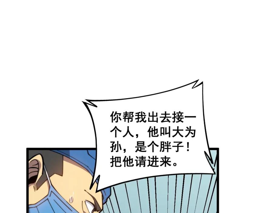 79.jpg