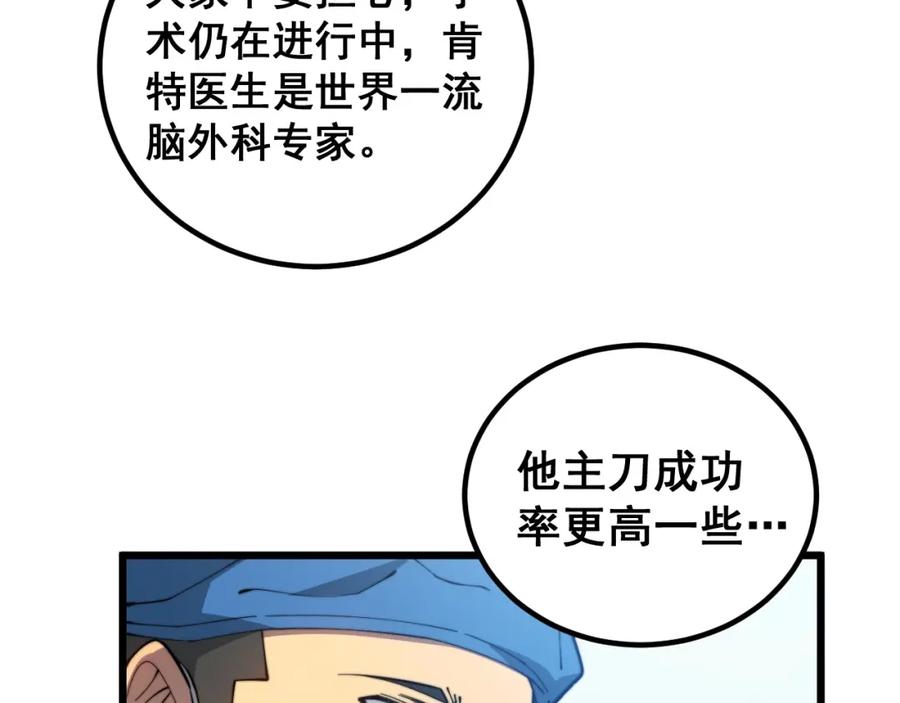 87.jpg