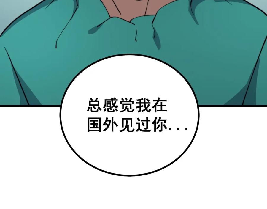 120.jpg