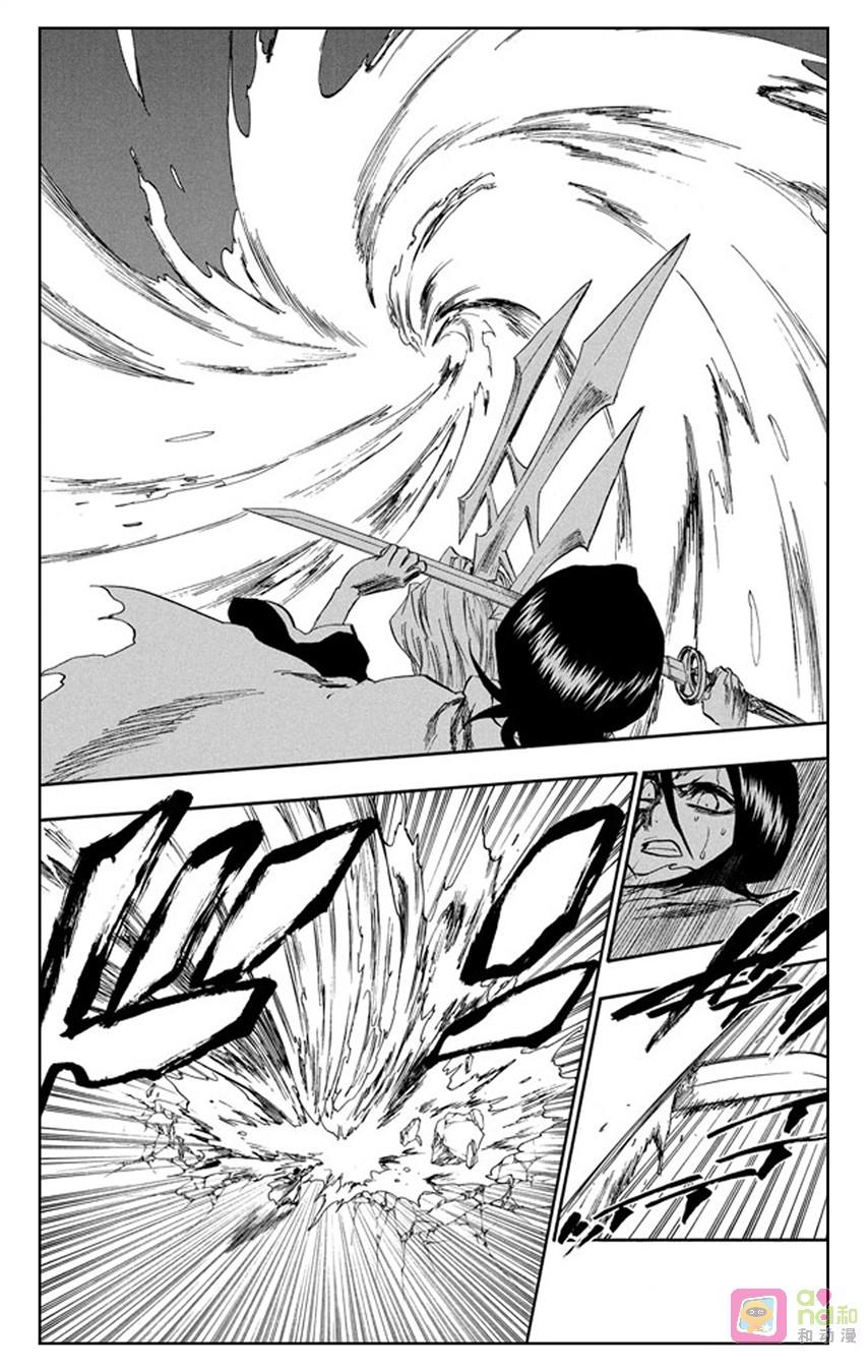 死神_境·界 第266话 第6页