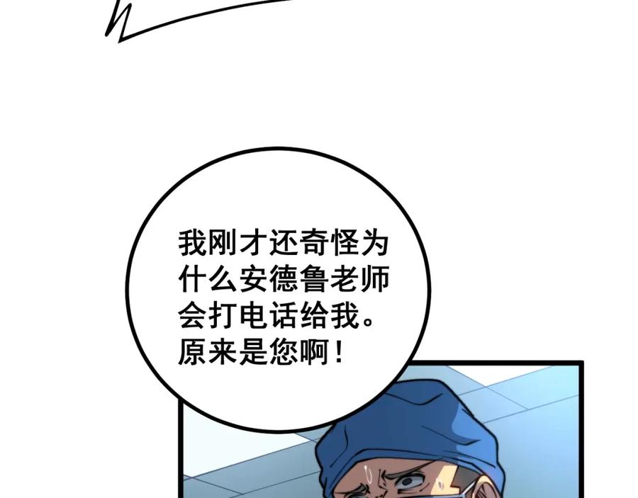 52.jpg
