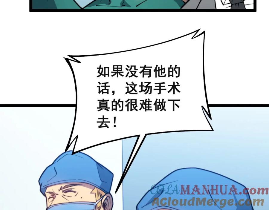 137.jpg