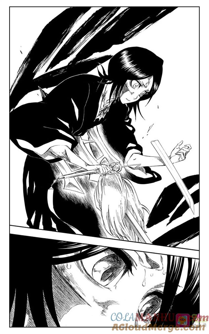 死神_境·界 第267话 第17页