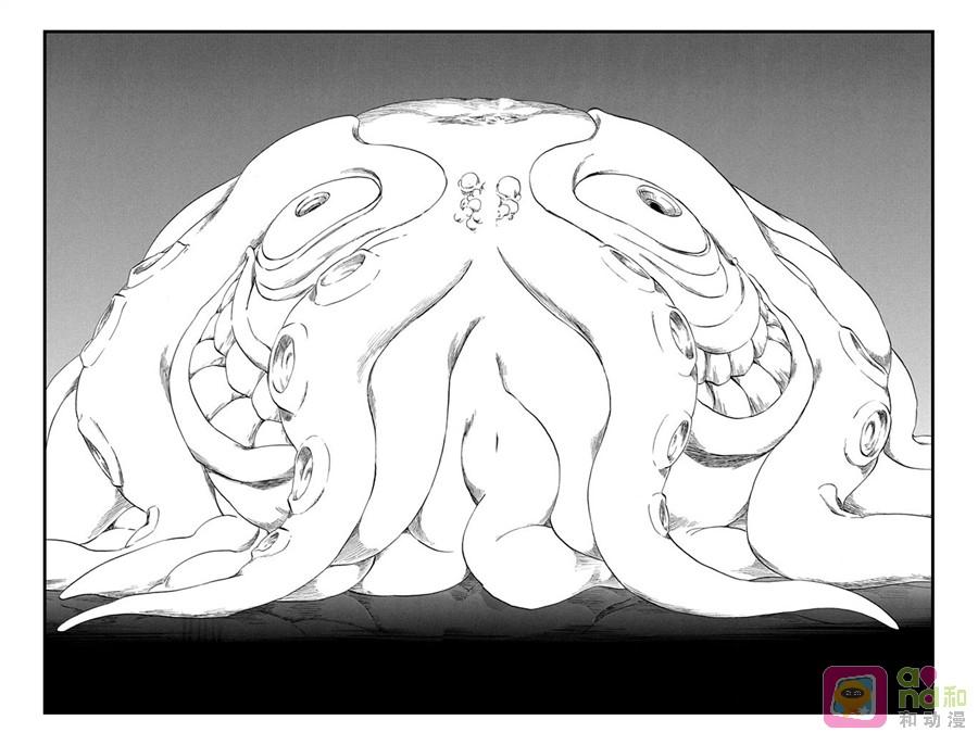 死神_境·界 第267话 第12页