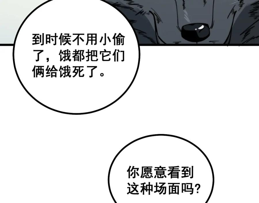 115.jpg
