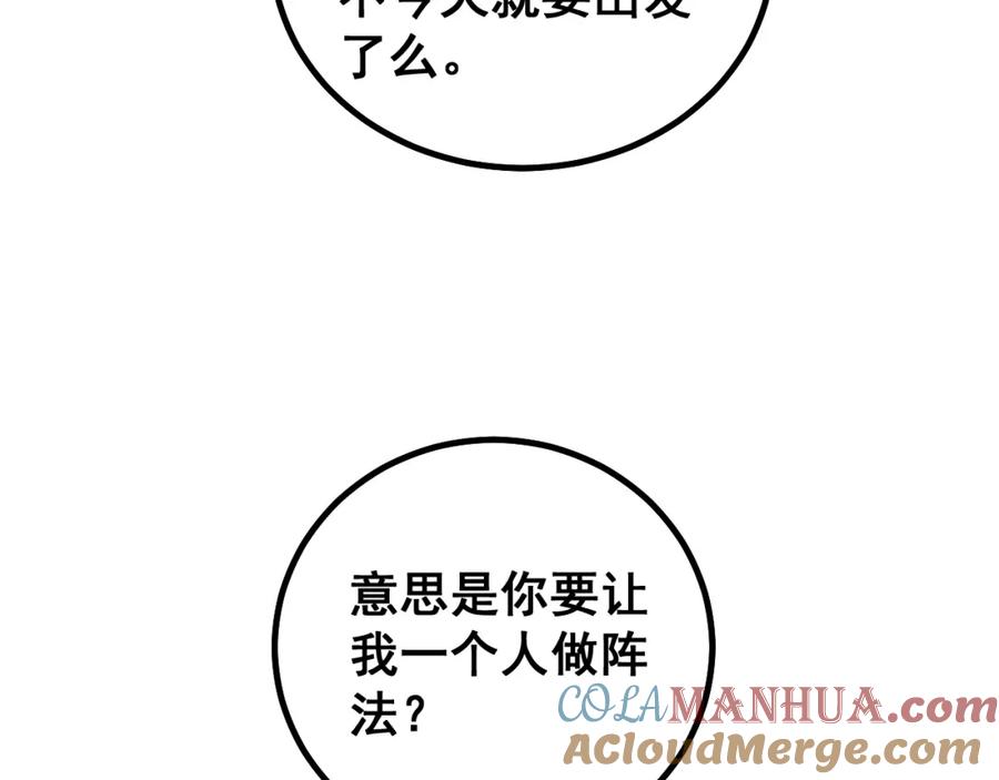 105.jpg