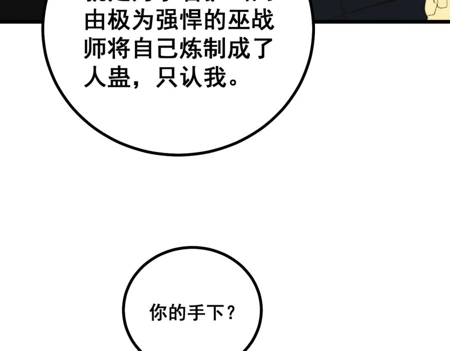 90.jpg