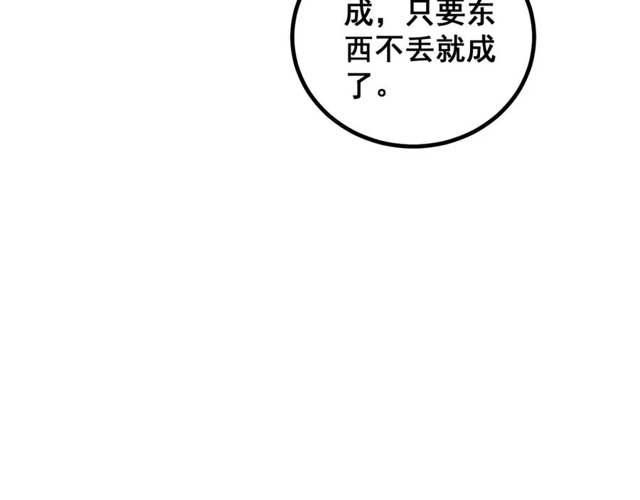 123.jpg