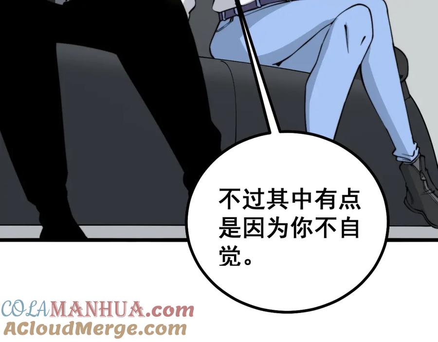 109.jpg