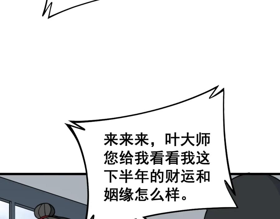 96.jpg