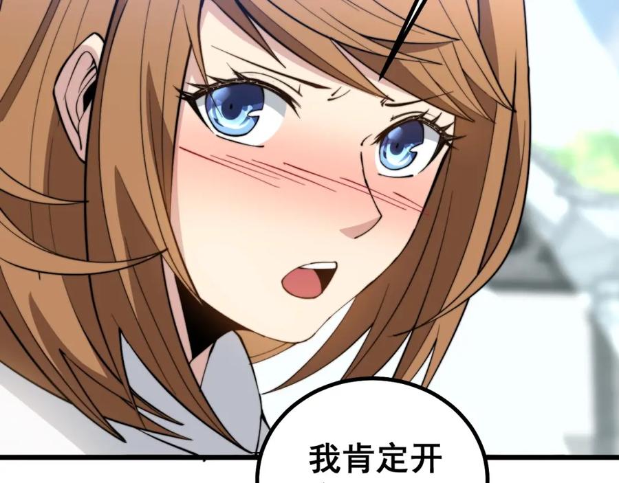 104.jpg