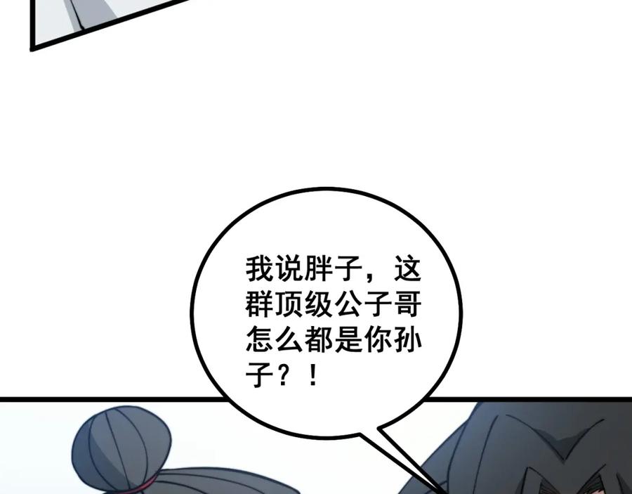 76.jpg