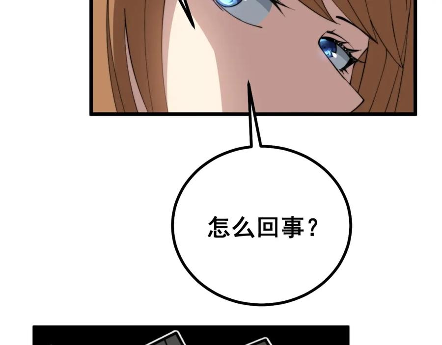 114.jpg