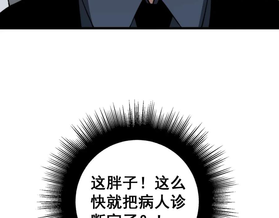 140.jpg