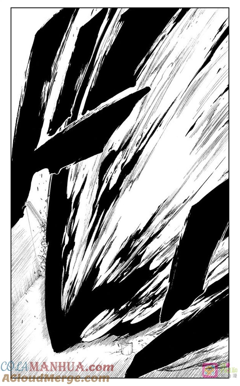 死神_境·界 第270话 第23页