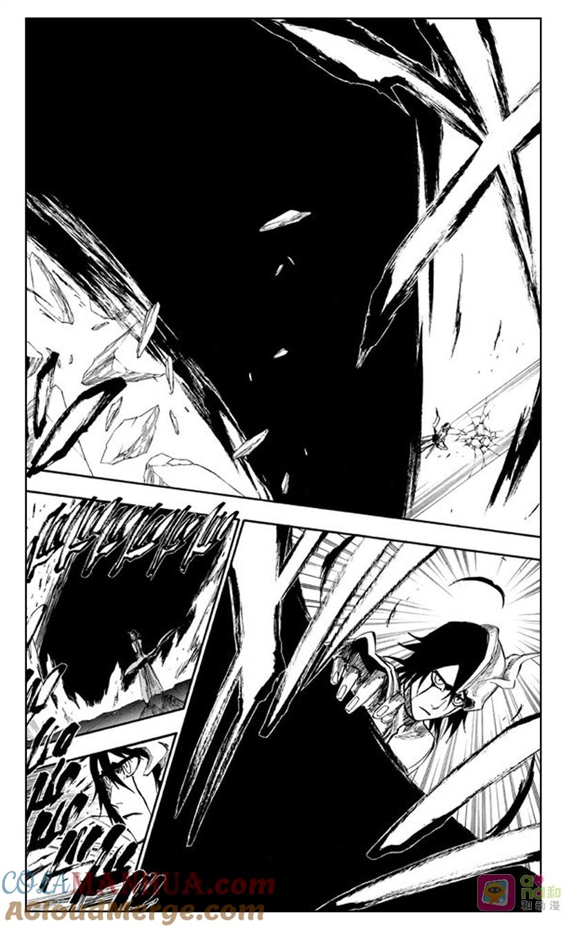死神_境·界 第270话 第21页