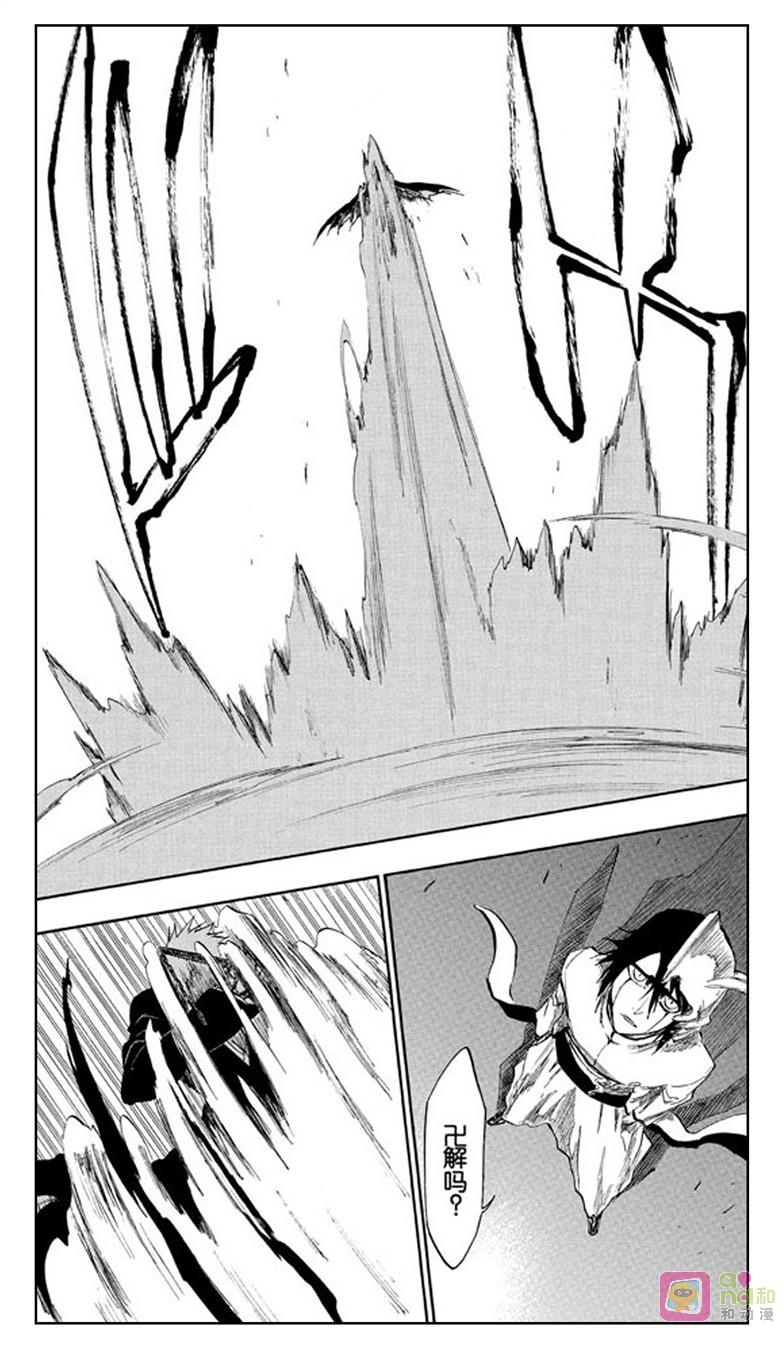 死神_境·界 第270话 第16页