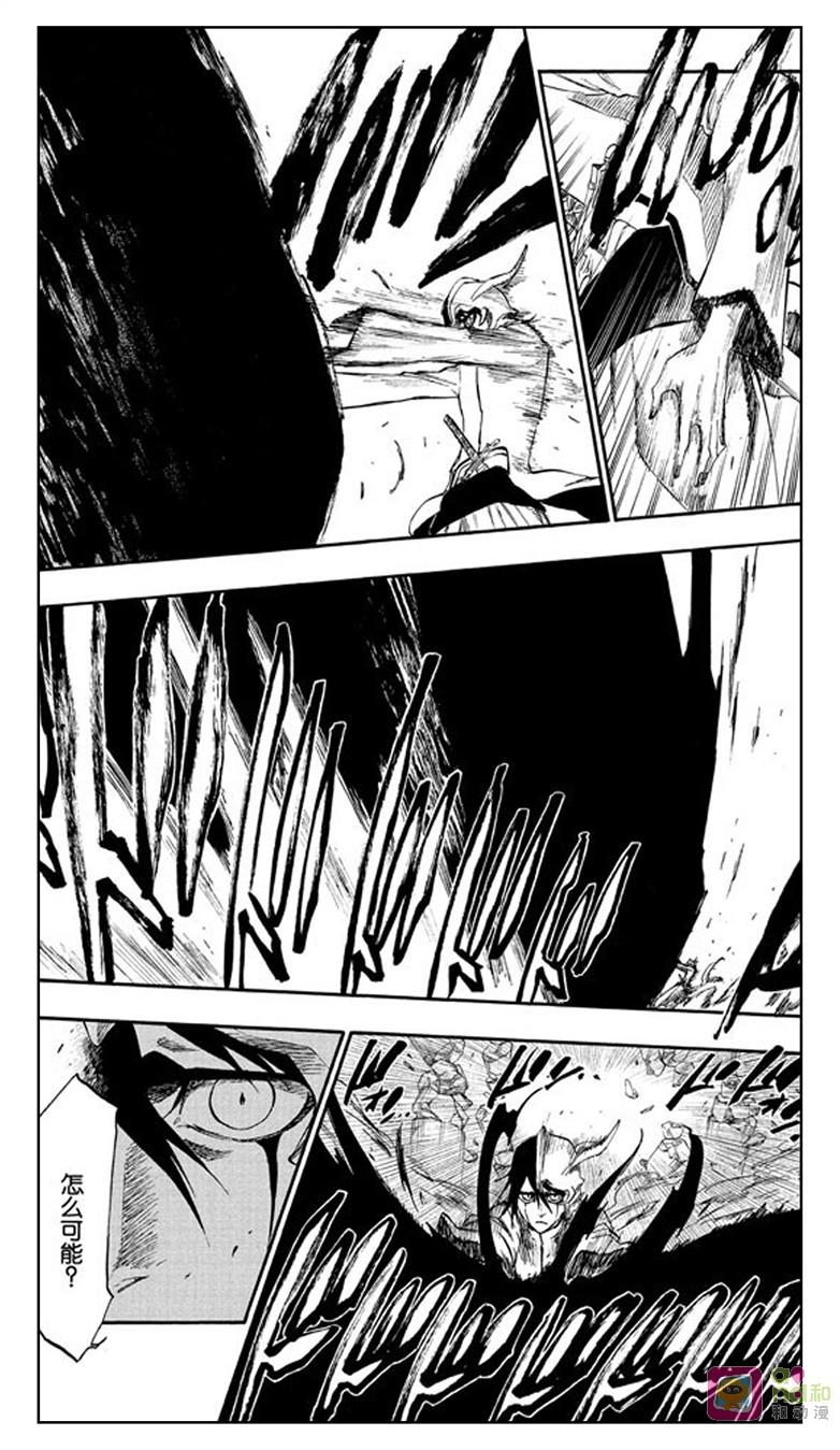 死神_境·界 第270话 第22页