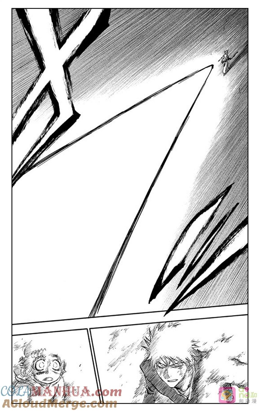 死神_境·界 第271话 第9页