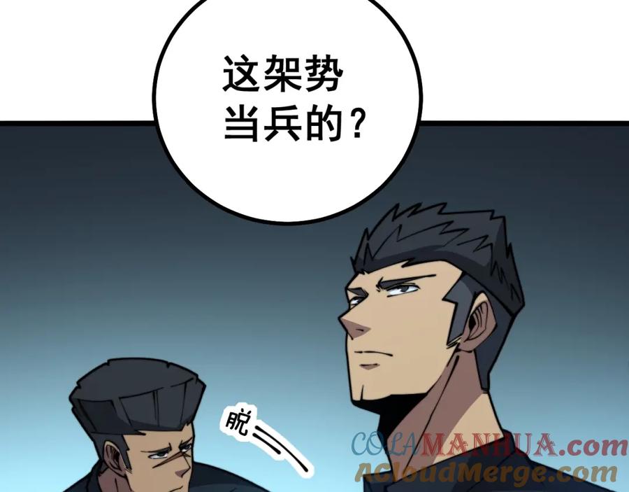109.jpg