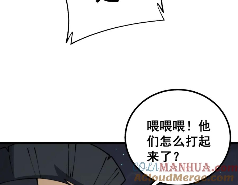 73.jpg