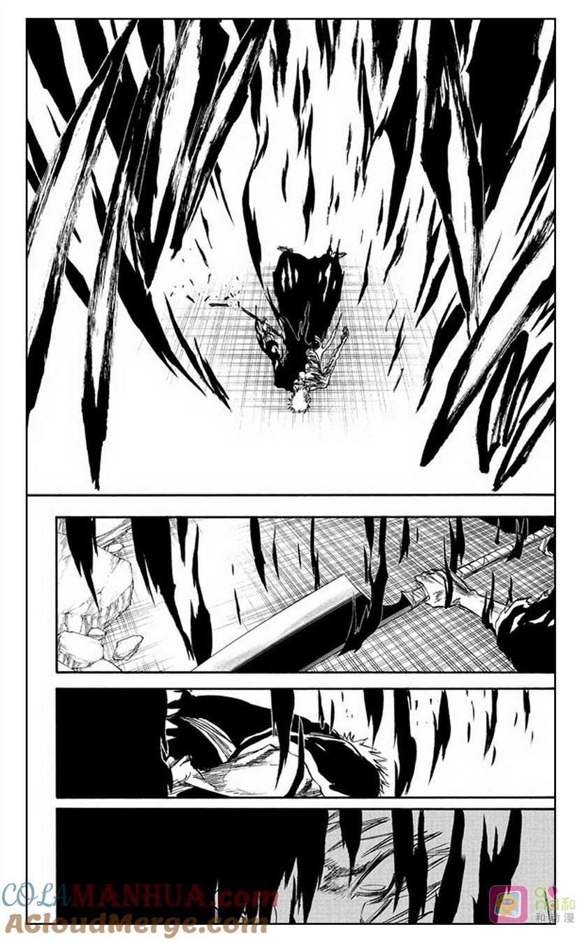 死神_境·界 第272话 第5页
