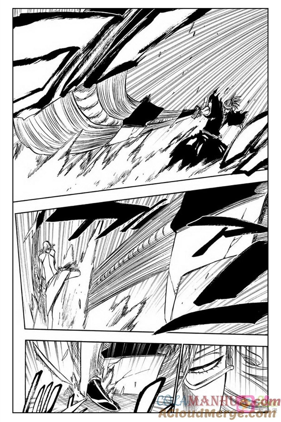 死神_境·界 第272话 第9页