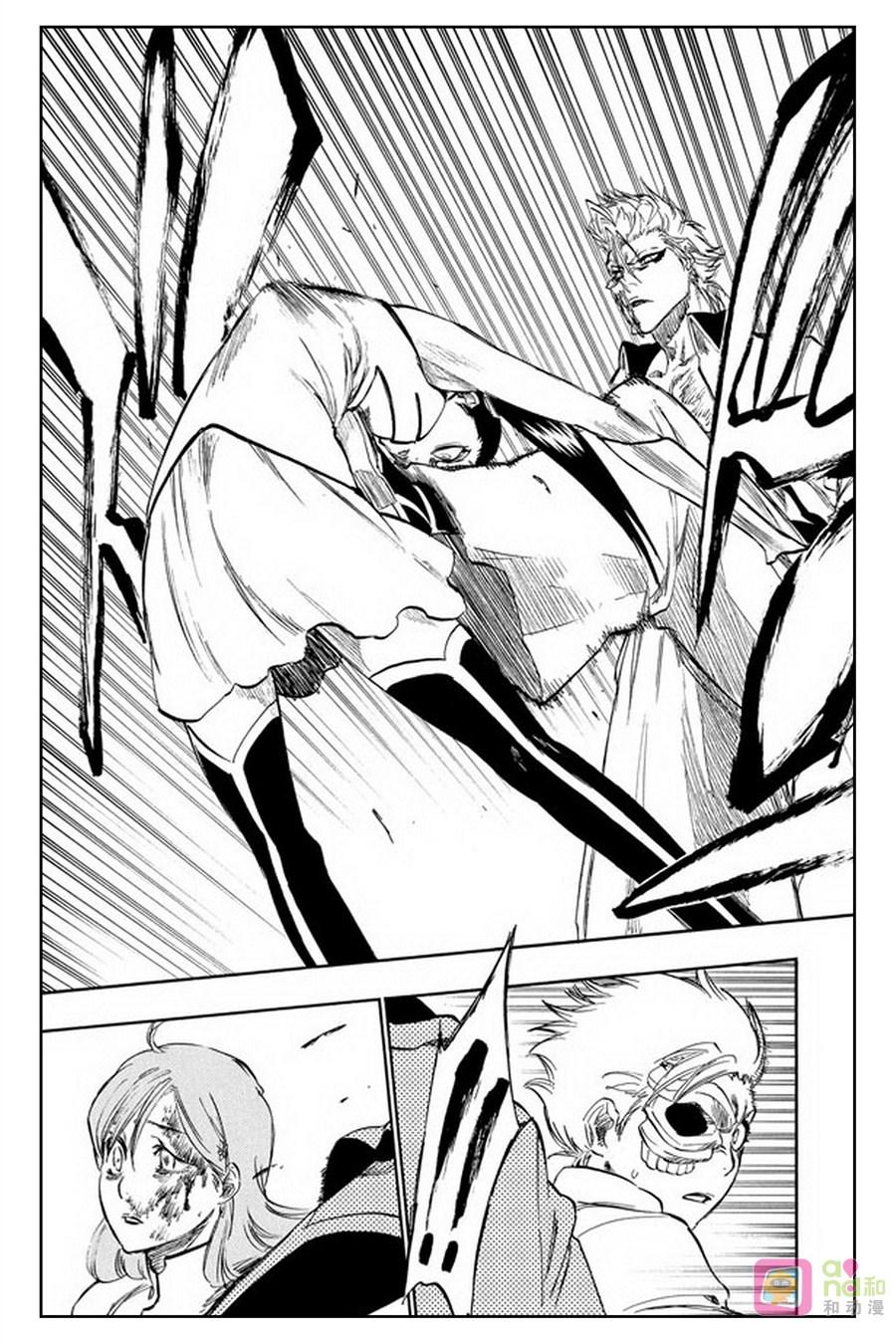 死神_境·界 第273话 第4页