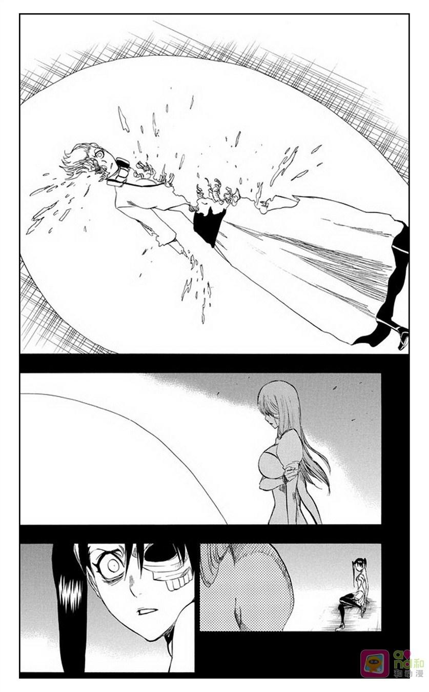 死神_境·界 第274话 第12页