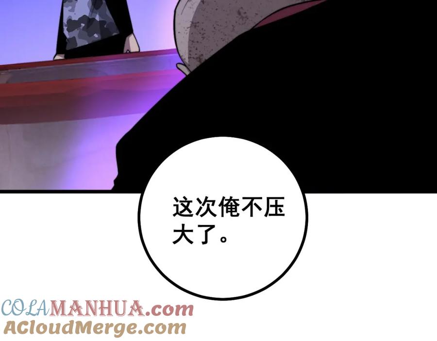 101.jpg