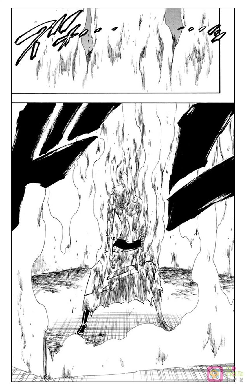 死神_境·界 第276话 第6页