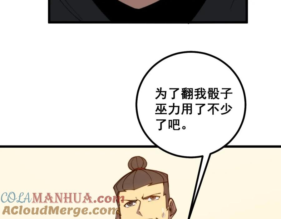 93.jpg