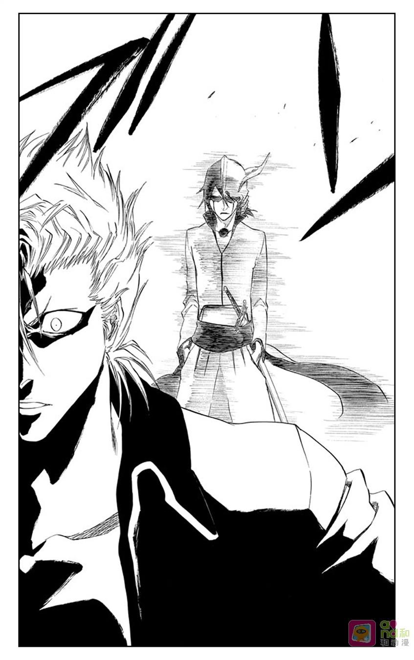 死神_境·界 第277话 第18页