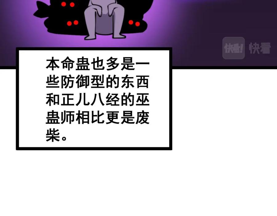 70.jpg
