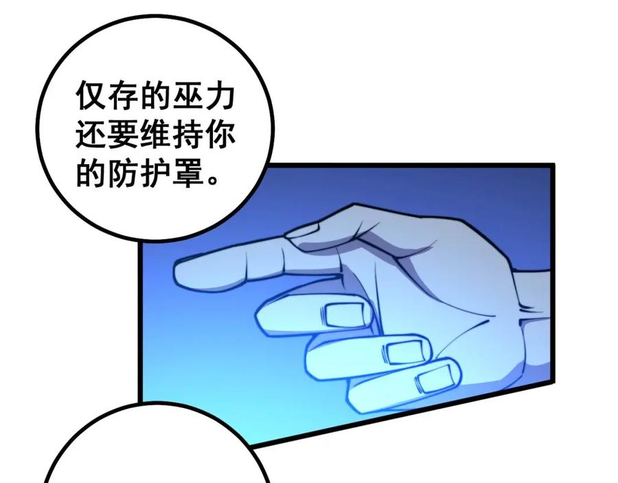 96.jpg