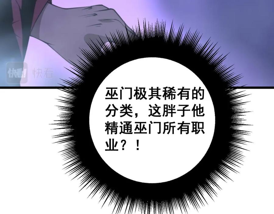 102.jpg