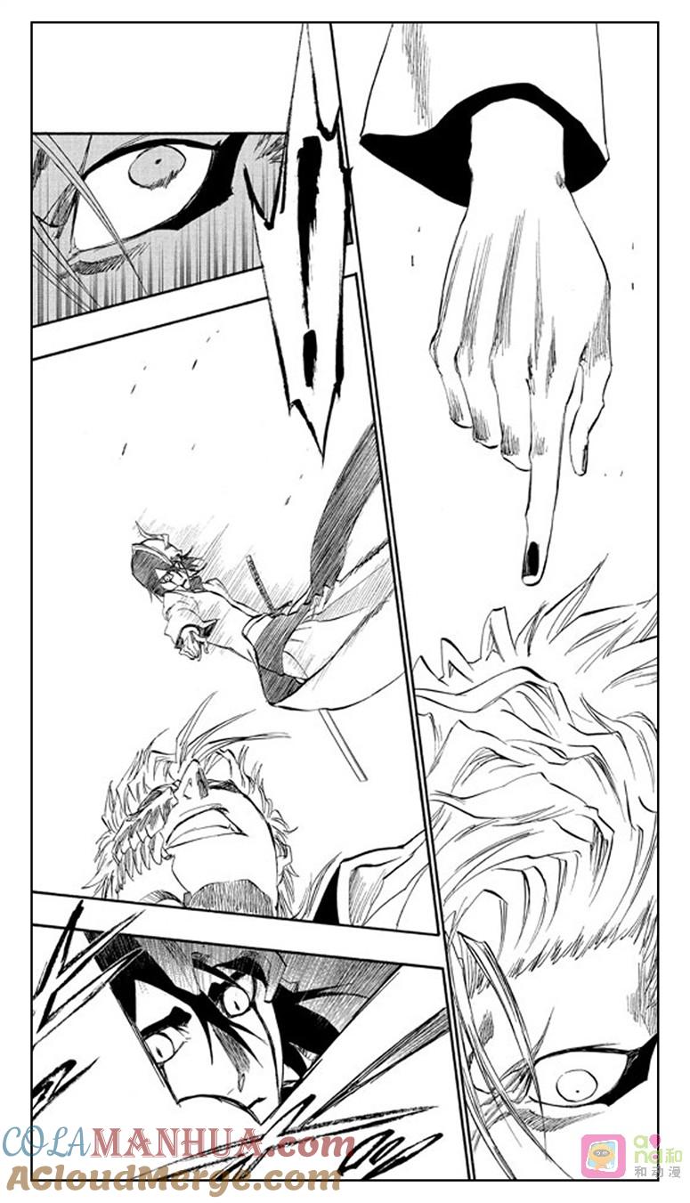 死神_境·界 第278话 第9页