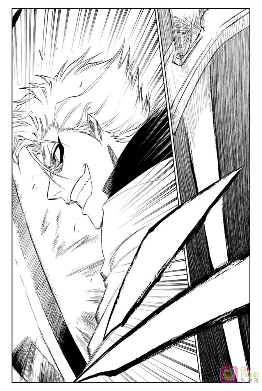 死神_境·界 第278话 第20页
