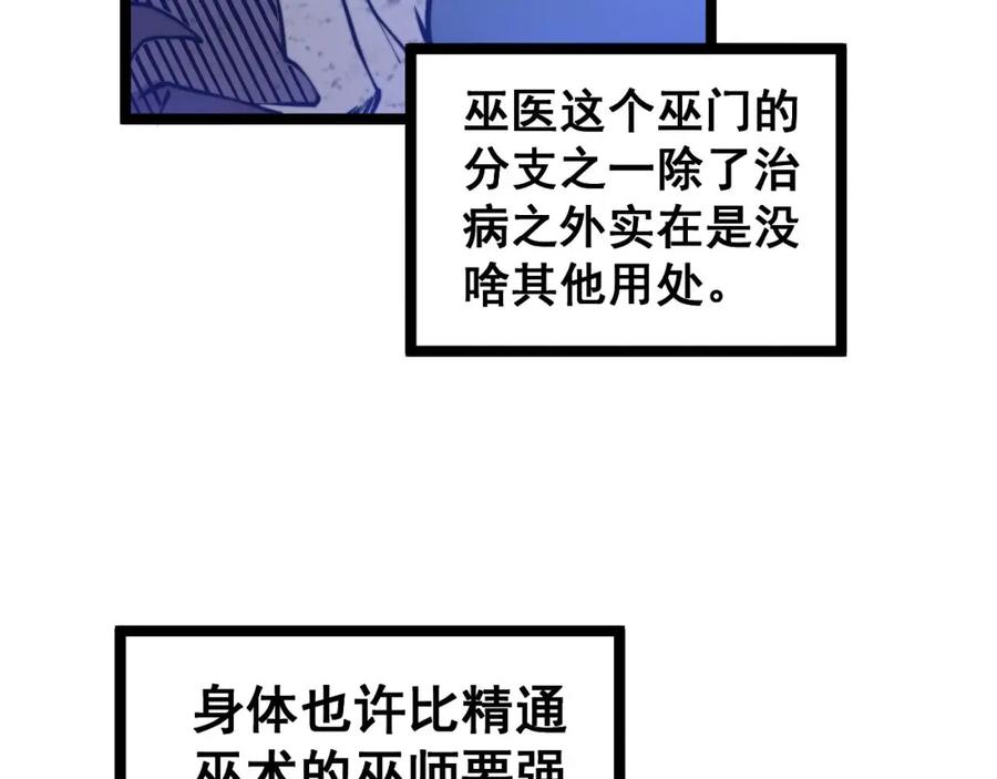 67.jpg