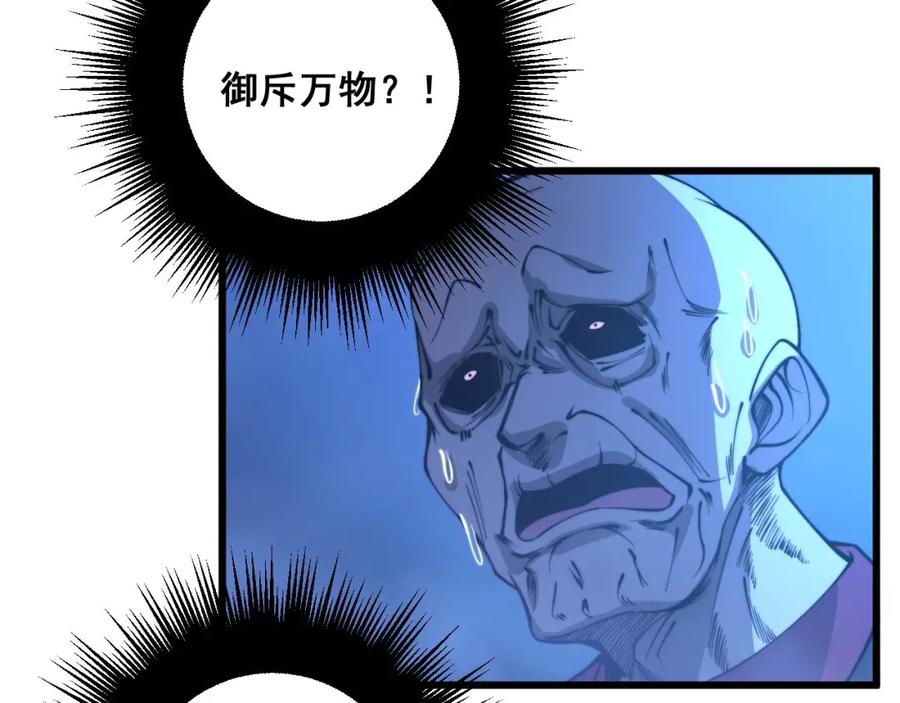 107.jpg