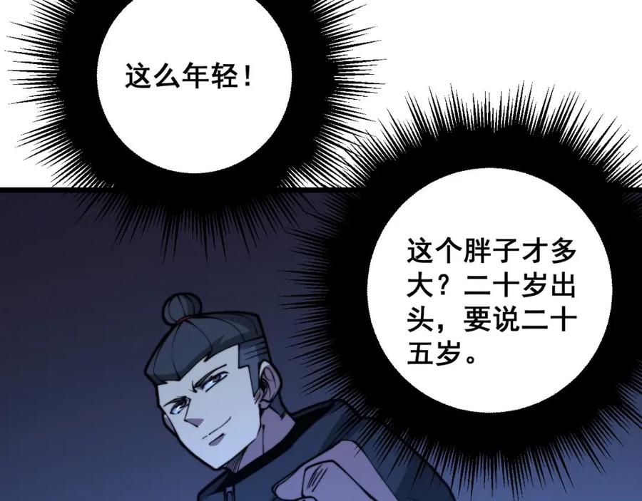 108.jpg