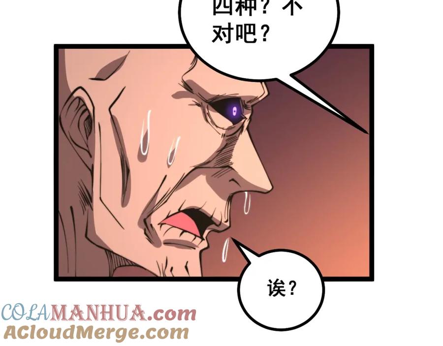 81.jpg