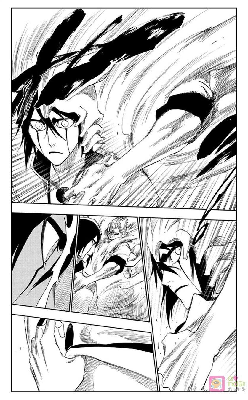 死神_境·界 第278话 第12页