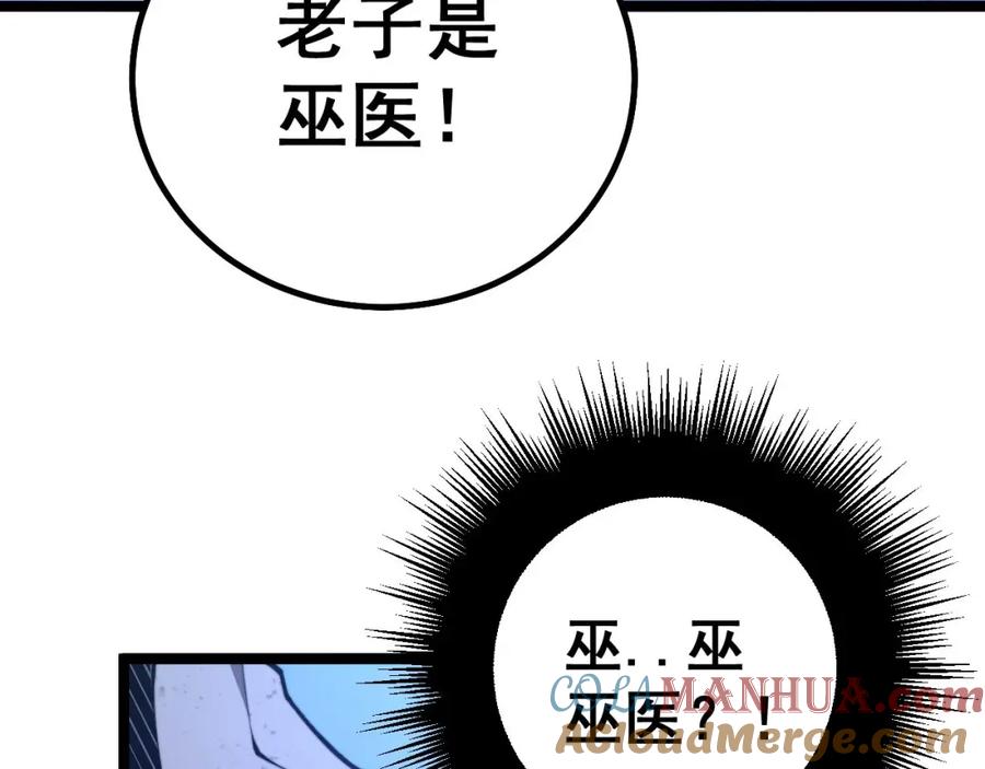 65.jpg