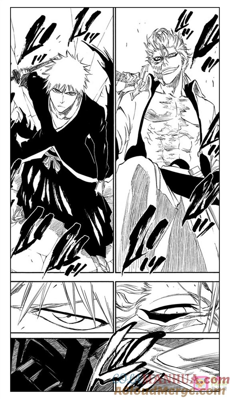 死神_境·界 第279话 第7页